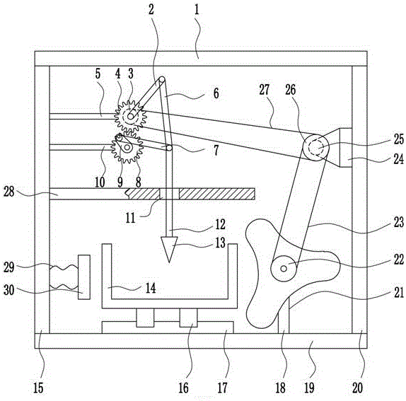 Building plastic waste fast cutting and processing device