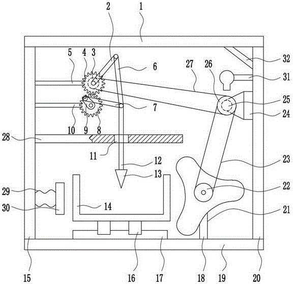 Building plastic waste fast cutting and processing device