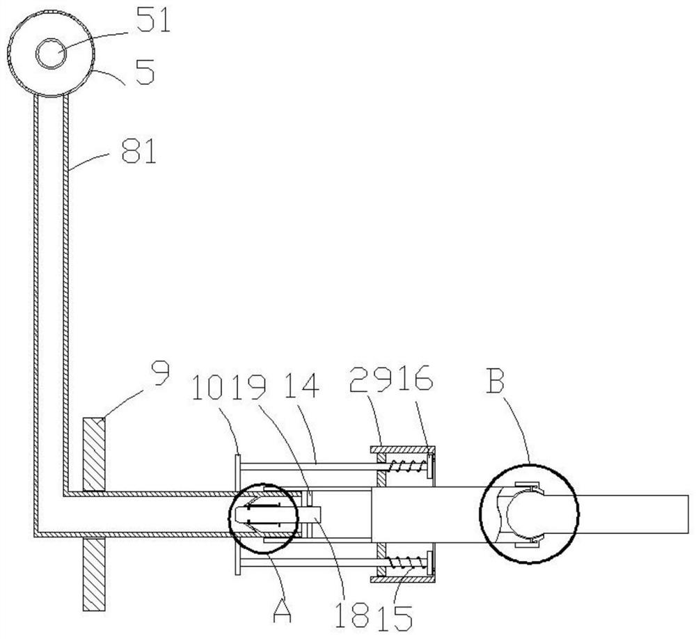 Movable rapid refueling system