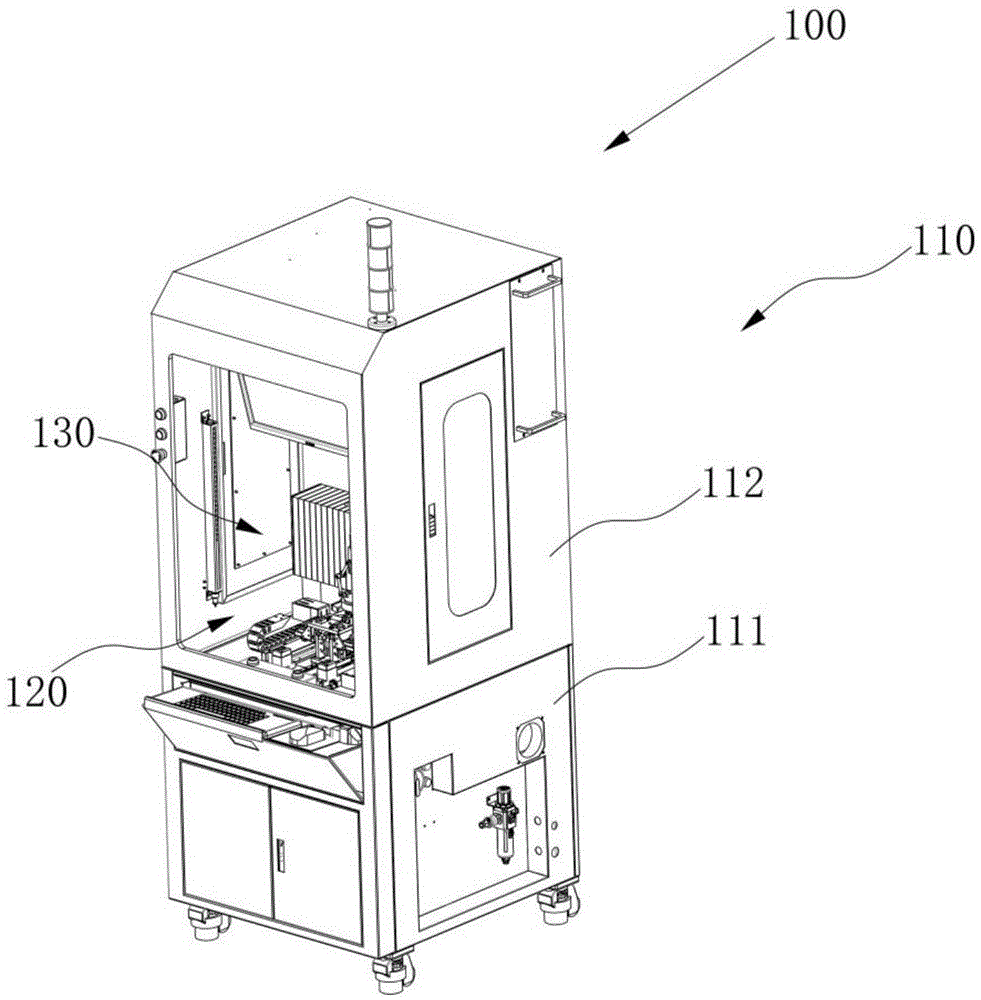 Visual imaging measuring system achieving adjustable light supplementing and automatic clamping