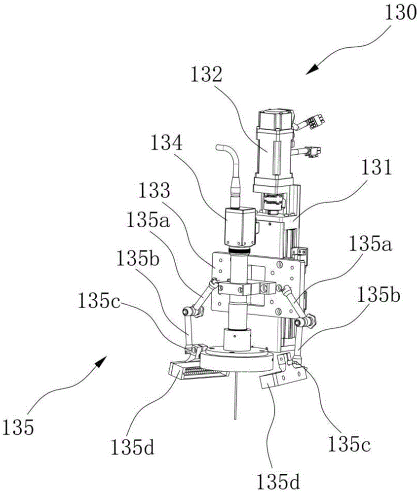 Visual imaging measuring system achieving adjustable light supplementing and automatic clamping