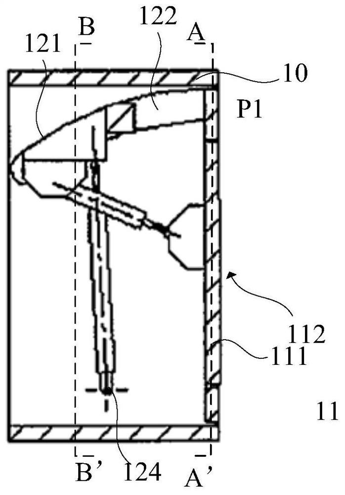 Range hood and its casing components