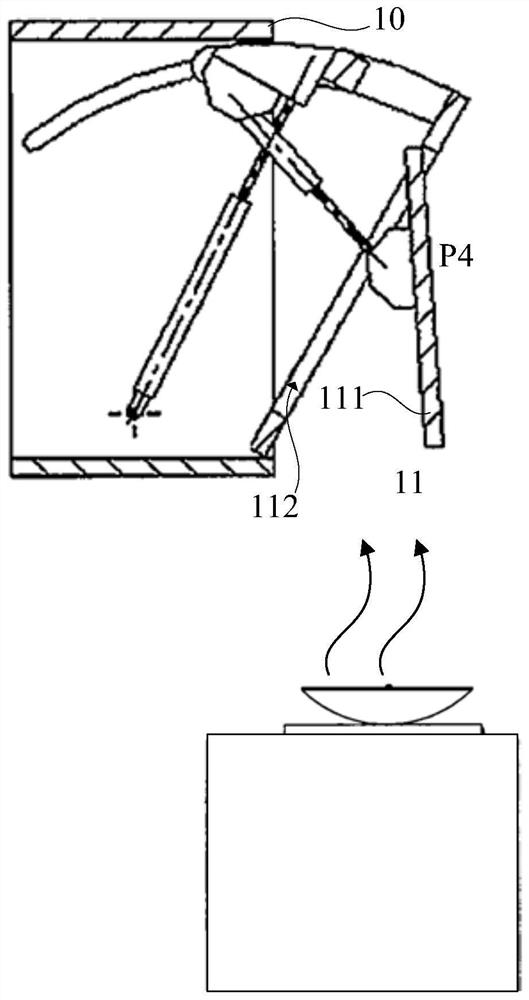 Range hood and its casing components