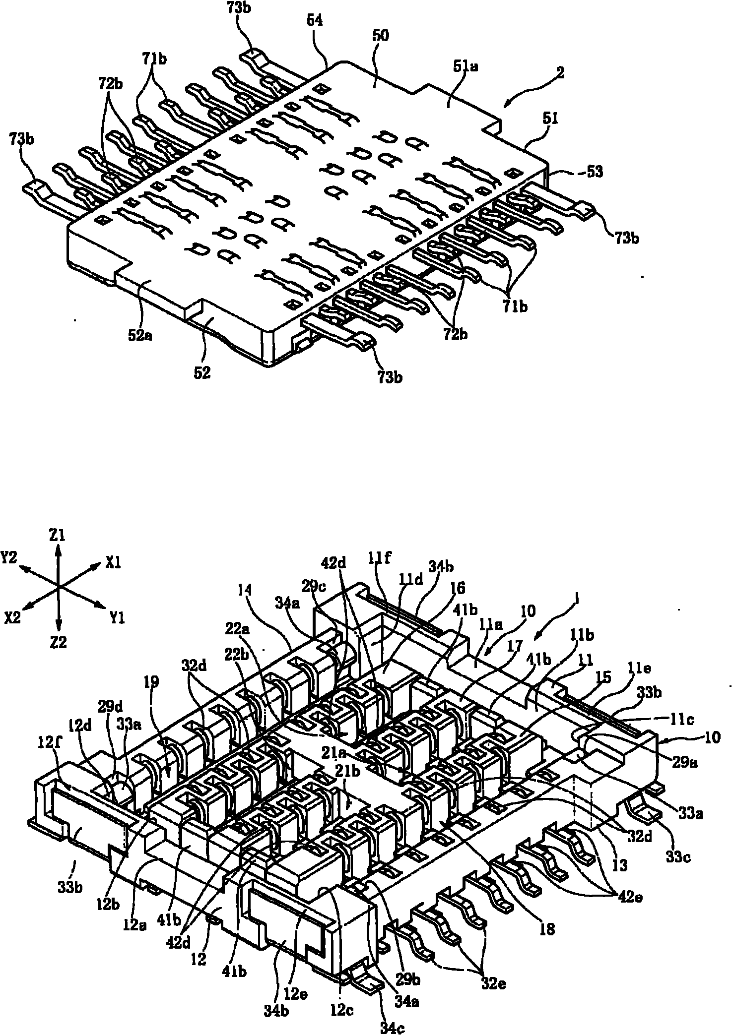 Connector