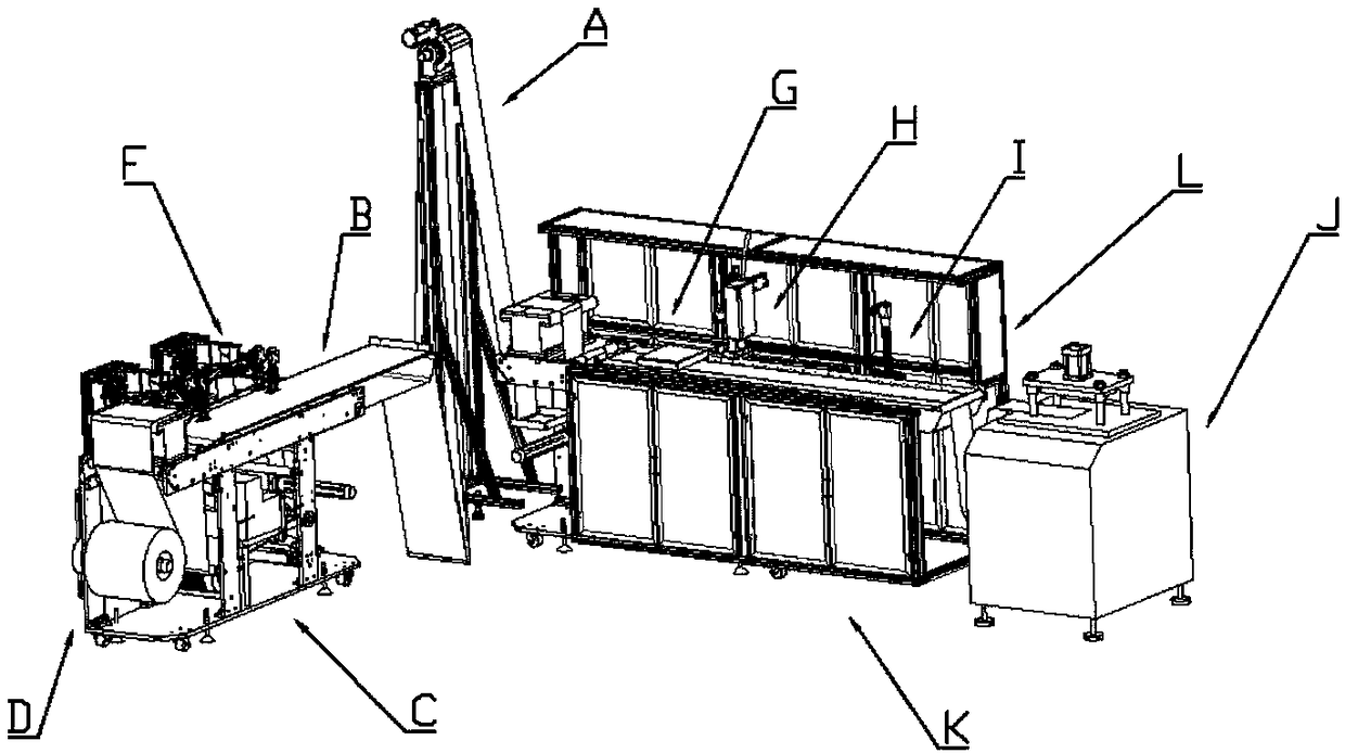 A vertical arrangement electronic ticket processing equipment