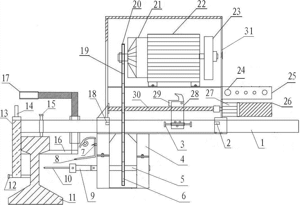 Multifunctional steel rail drilling machine