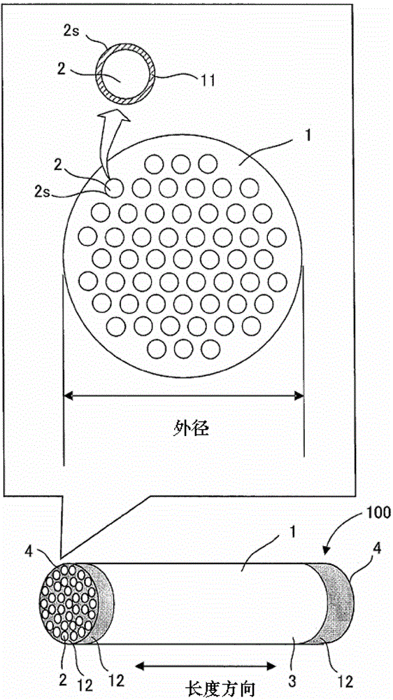 Zeolite film and process for producing zeolite film