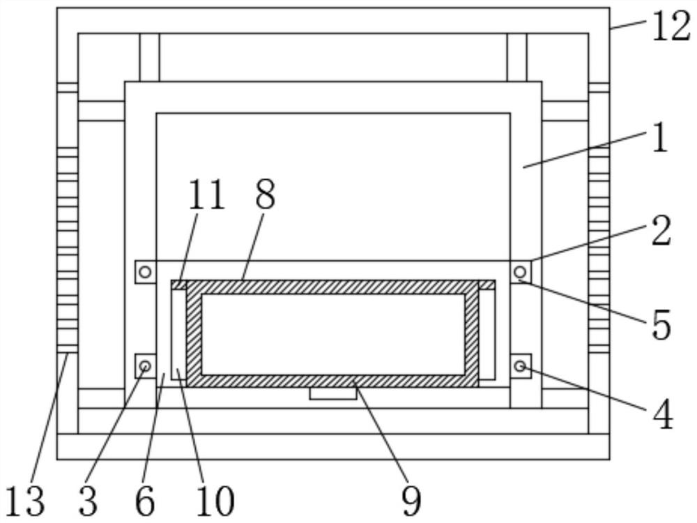 Intelligent power distribution cabinet