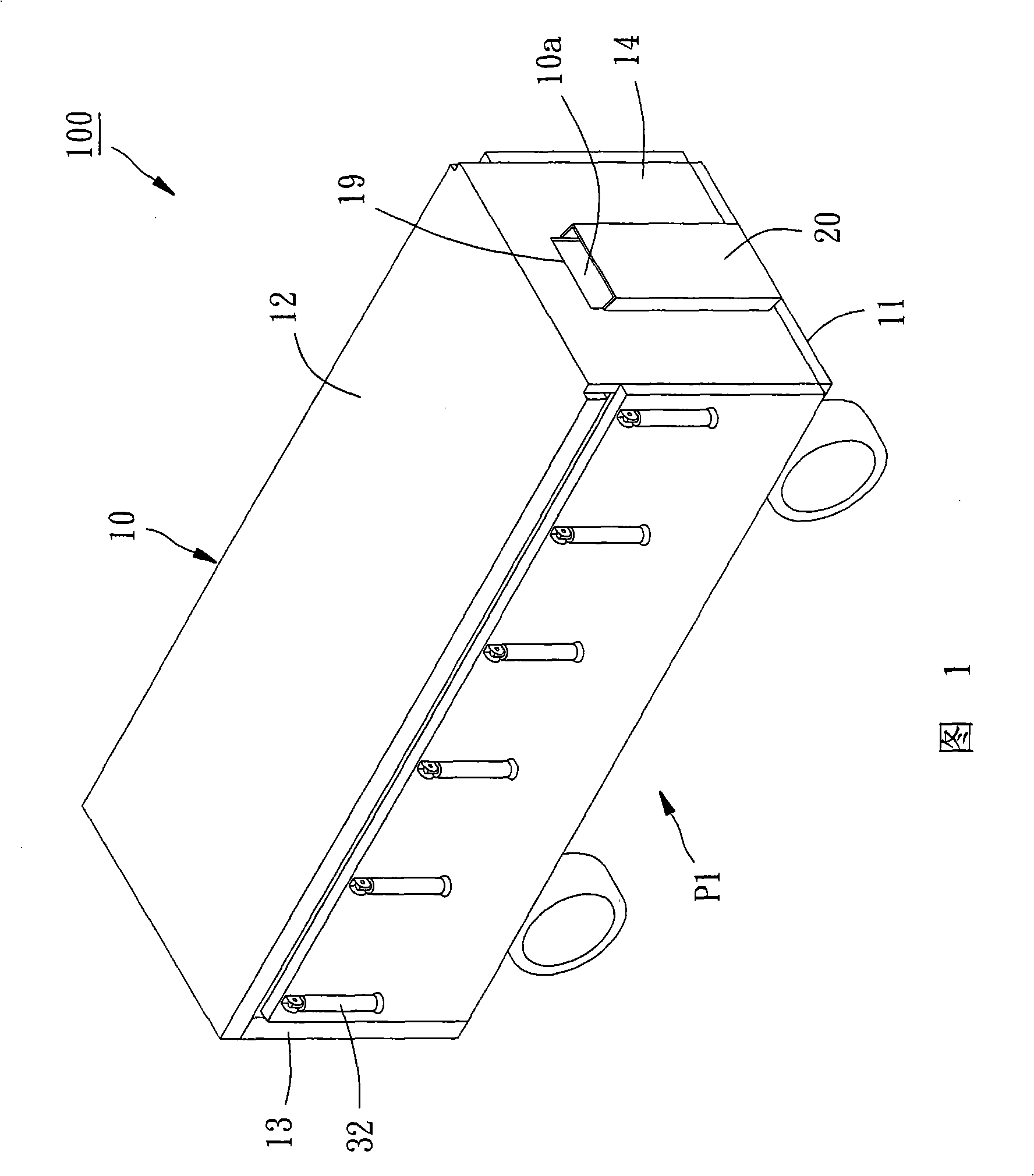 Mobile type multifunctional vehicle