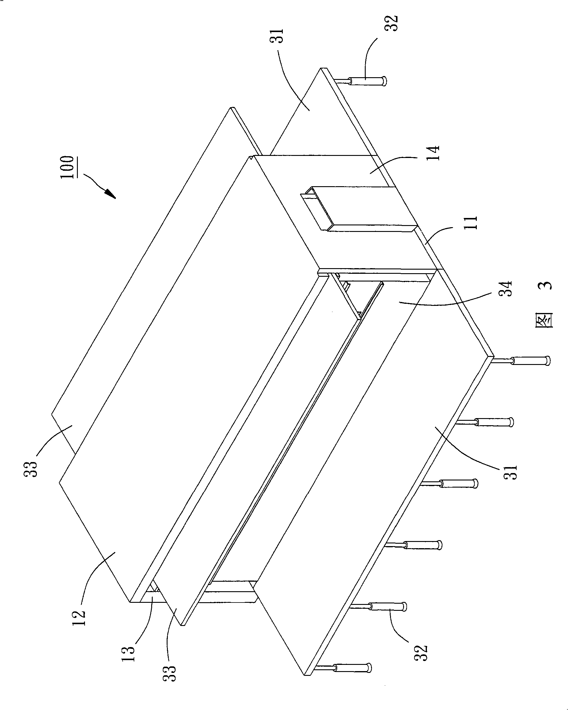 Mobile type multifunctional vehicle