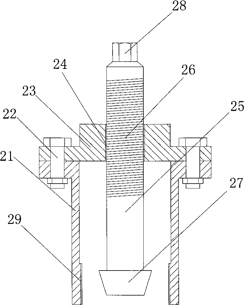 Dynamic arc contact, and installing method and special tool thereof