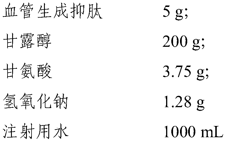 FpAT freeze-dried preparation for injection and freeze-drying method thereof