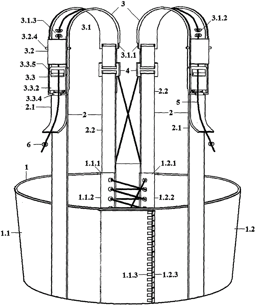 Auxiliary support belt for pregnant women's lower abdomen