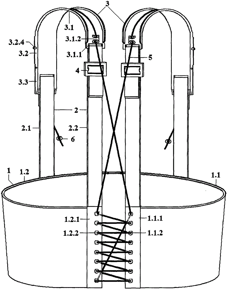 Auxiliary support belt for pregnant women's lower abdomen