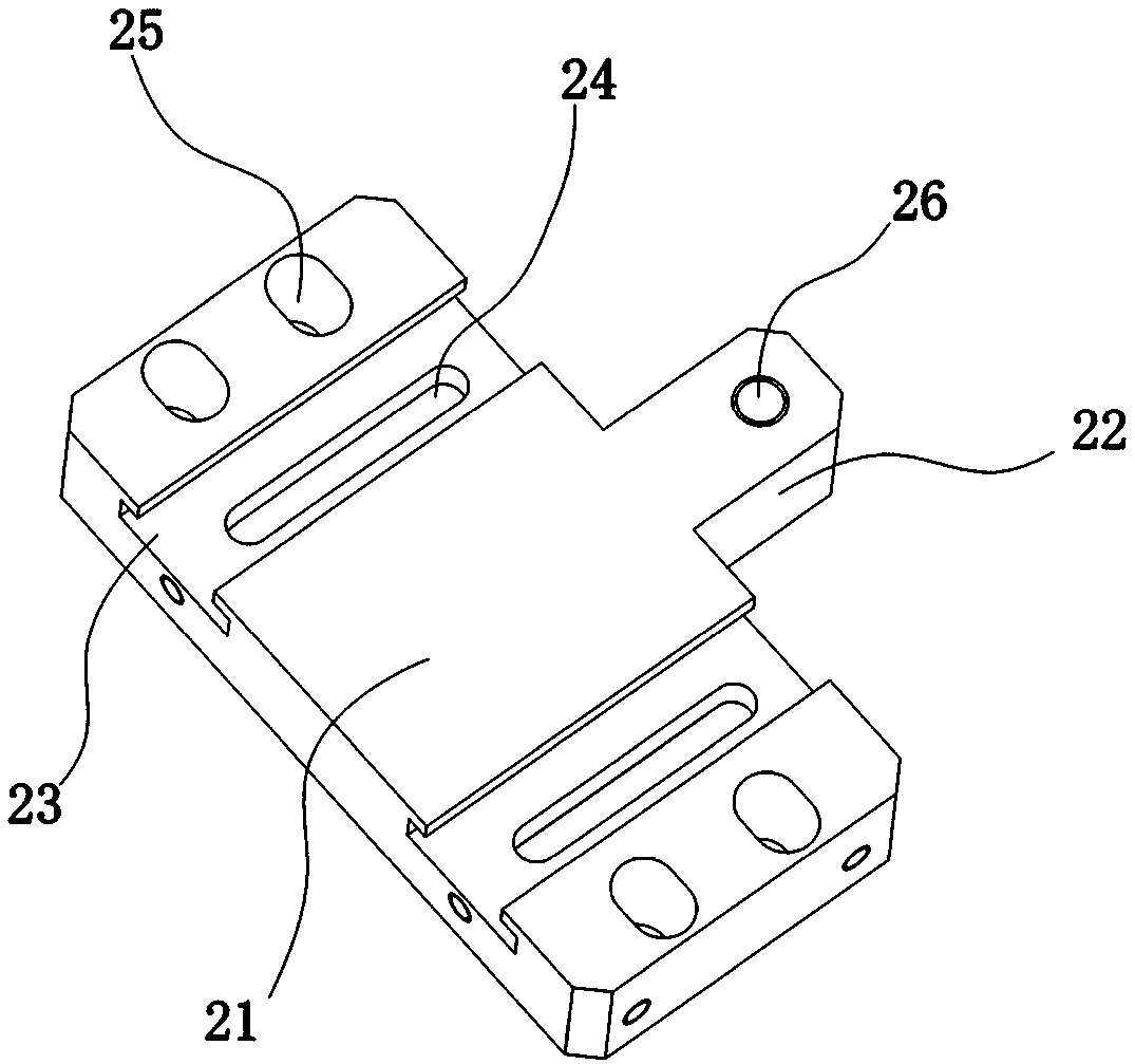 Electromagnetic guide shoe and elevator guiding system using same