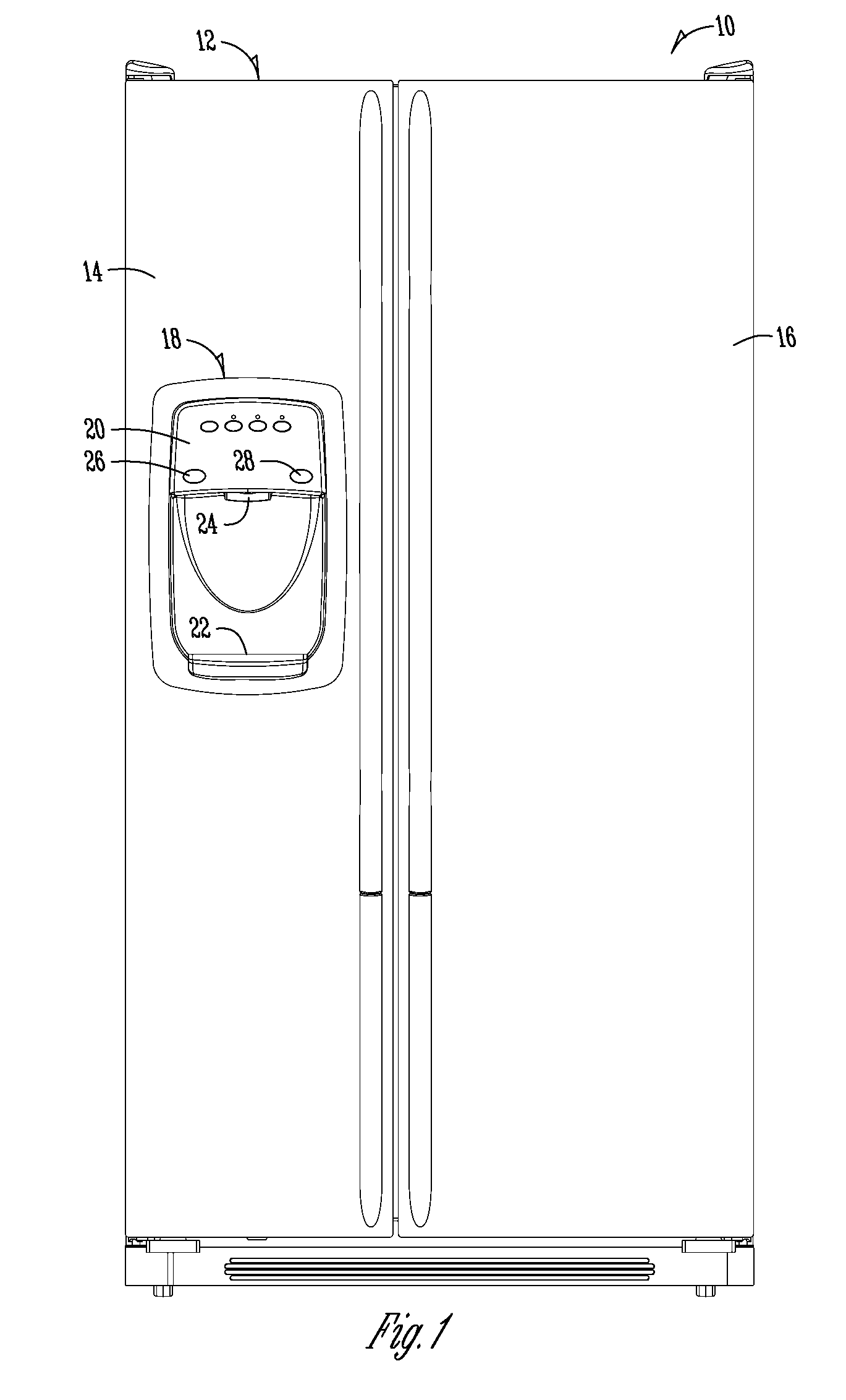 Icemaker external intrusion protection