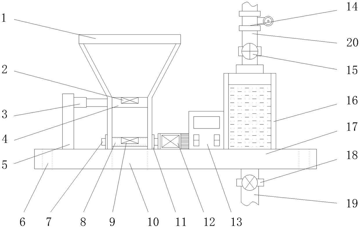 Quantitative feeding device with metering function