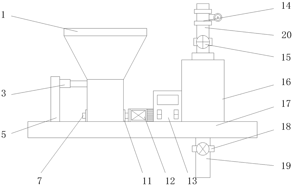 Quantitative feeding device with metering function