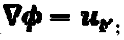 An aeroelasticity analysis method considering internal fluid dynamic characteristics