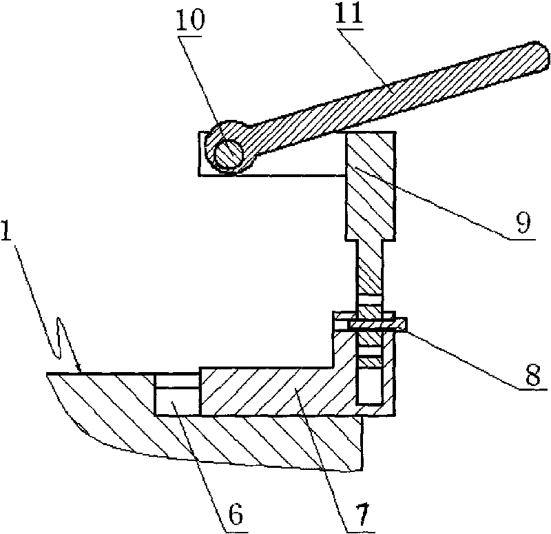 Three-jaw chuck