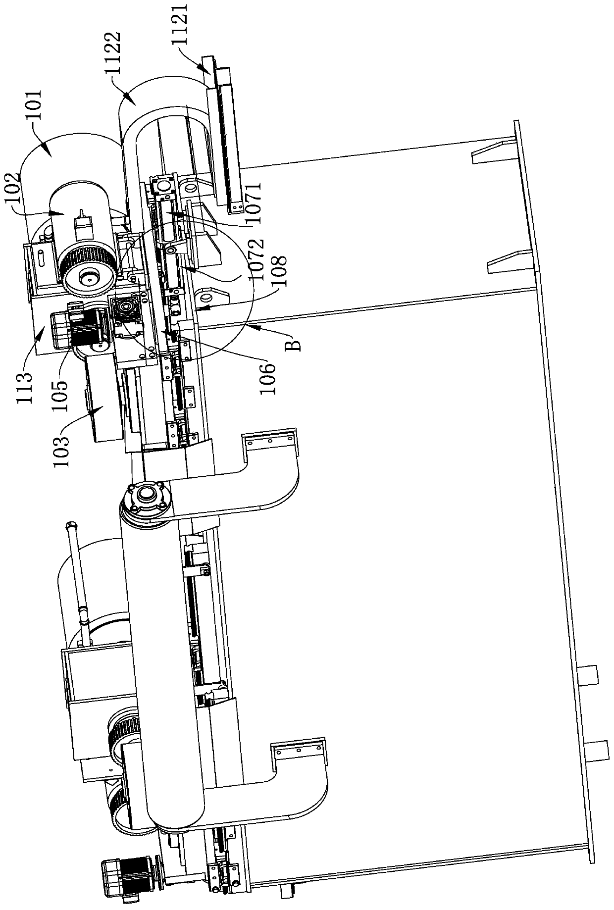 Steel plate side edge rust removal device and method