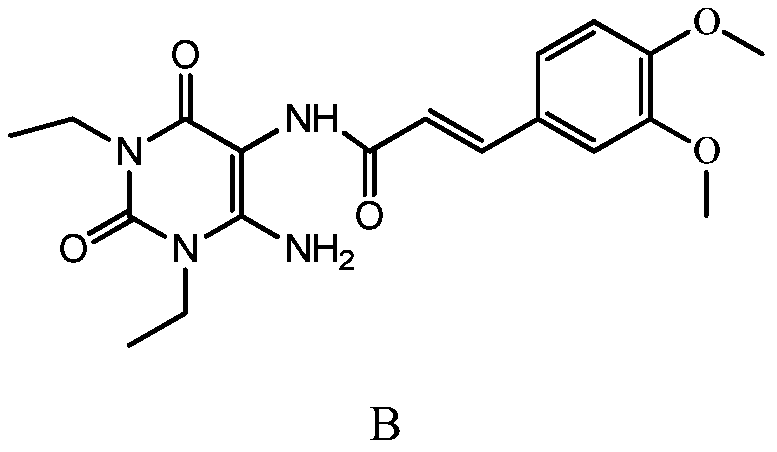 Preparation method of istradefylline intermediate