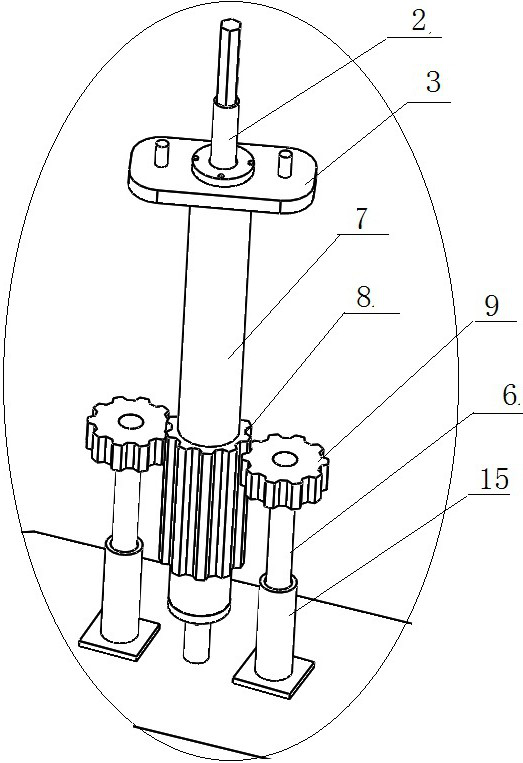 lawn mower blade