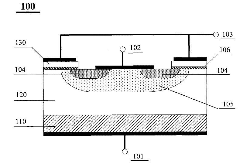 VDMOS (Vertical Double-diffused Metal Oxide Semiconductor) transistor