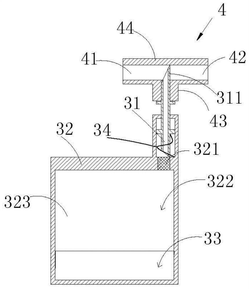 Wound exudate alarm system