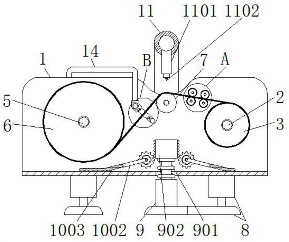 Preservative film cutting device capable of preventing edge from curling during cutting