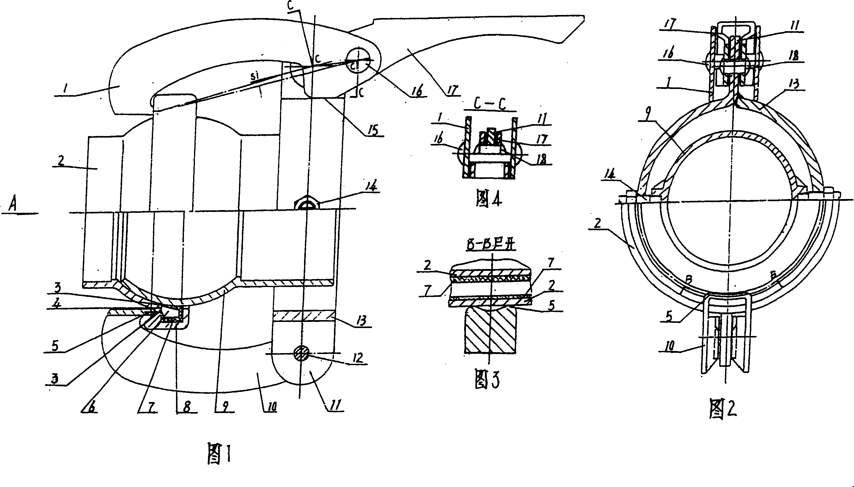 Spherical double suspension wide hook rapid pipe joint