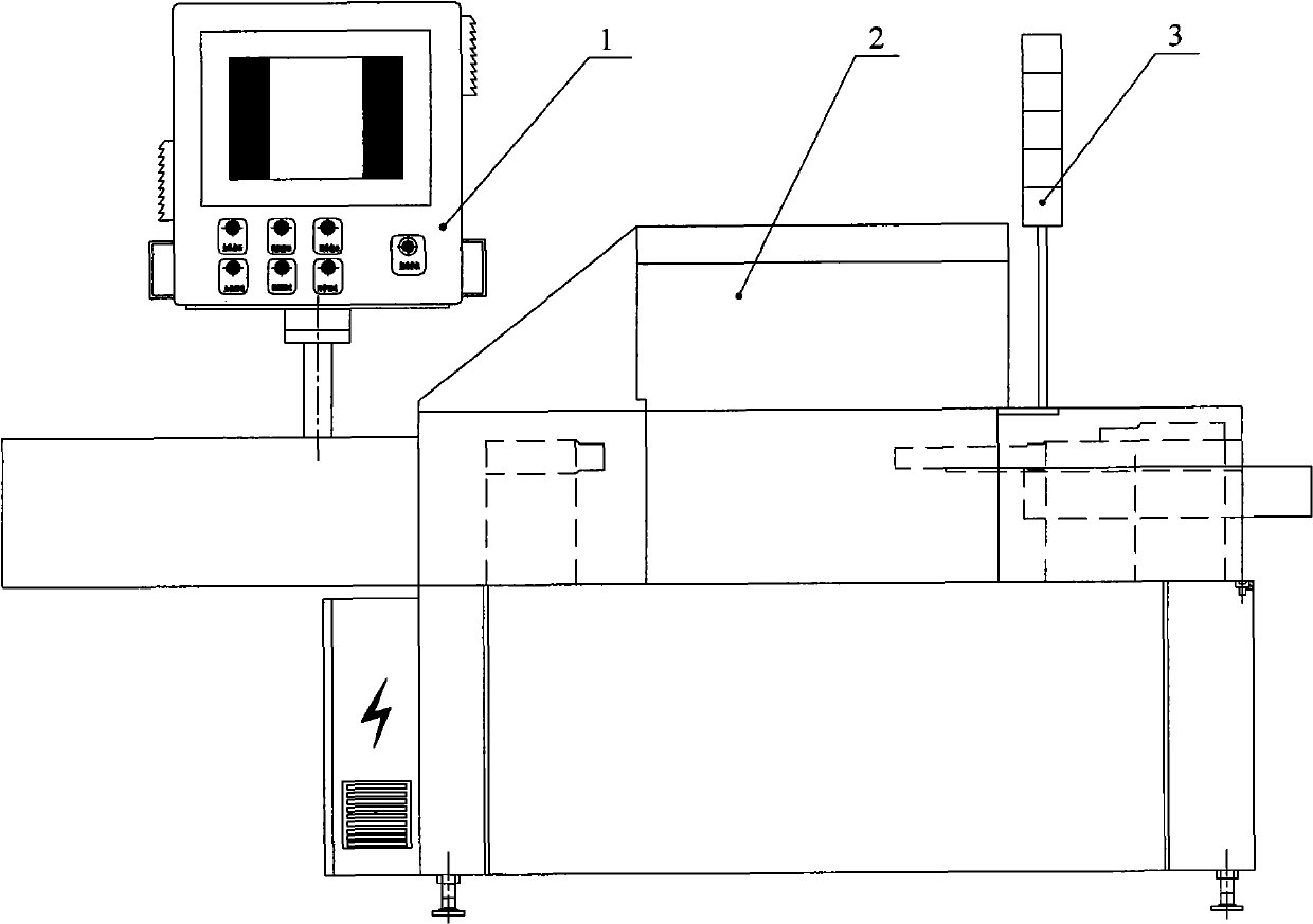 Intelligent on-line visual detection robot for visible foreign matters in bottled liquid