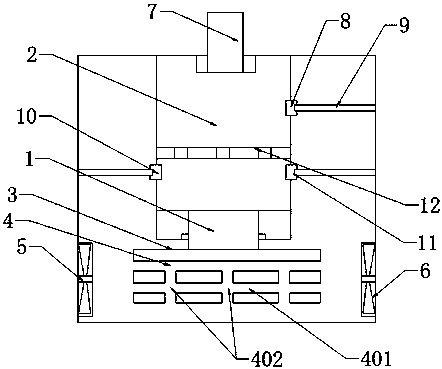 Crystal oscillation atomizer capable of achieving effective radiating and sterilizing