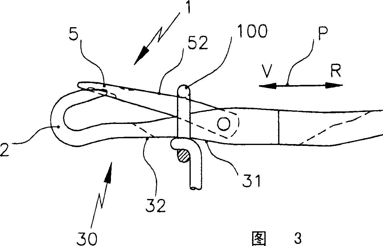 Latch needle