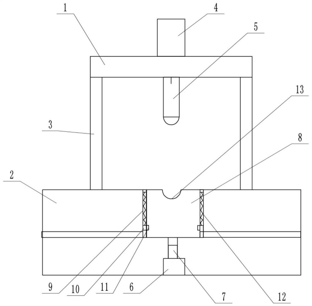 Automobile part stamping die