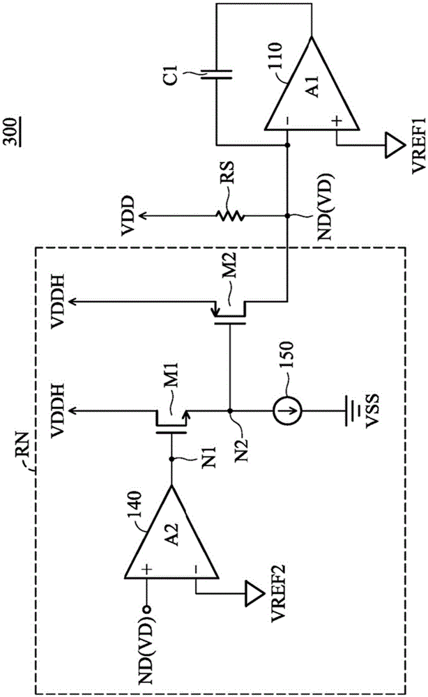 Power supply decoupling circuit