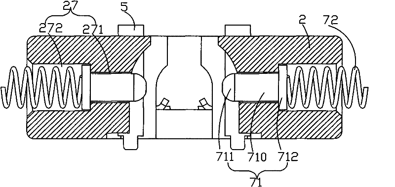 Electric connector with rotatable interface