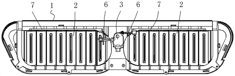 Automobile active air-intake grille