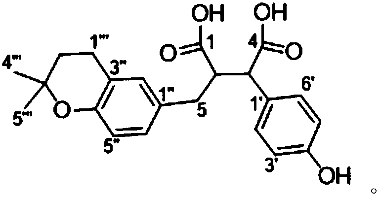 Preparation method for separating and extracting new compound from A. terreus secondary metabolite