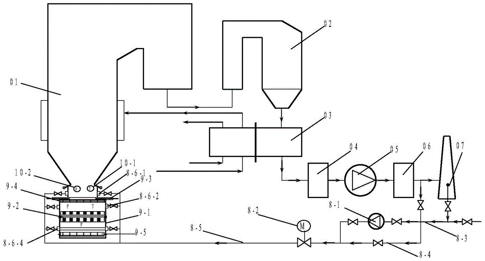 A slag cooling device suitable for dry slag discharger and its application