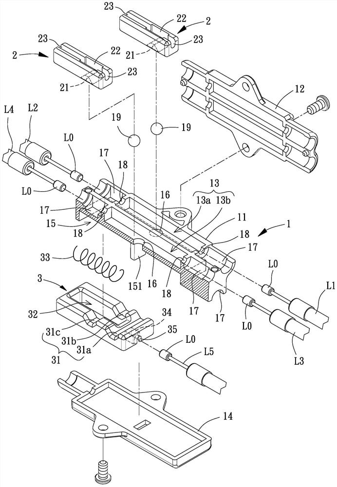 Vehicle locking device