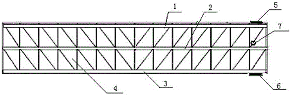 A control system that can lift the led display screen