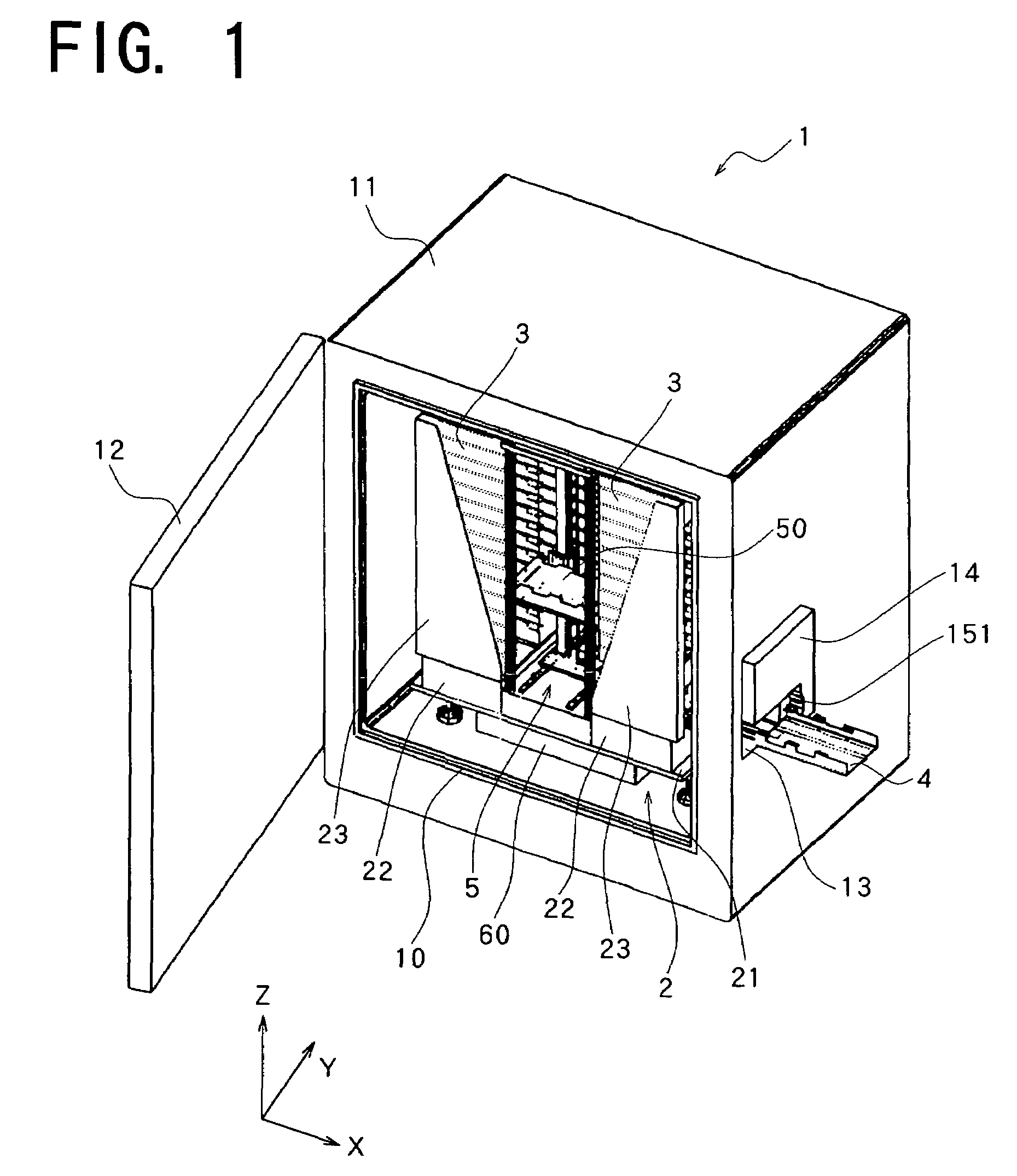 Storage apparatus