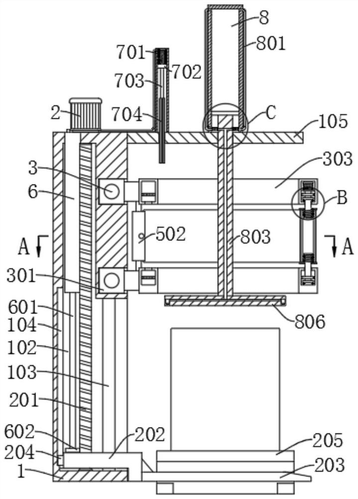 Film winding and loading integrated robot for logistics trays and using method of film winding and loading integrated robot