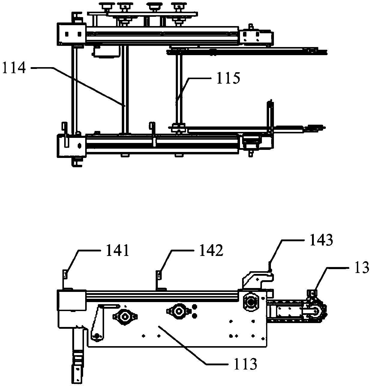 A vertical reflow furnace