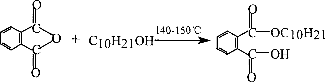 Diisodecyl phthalate preparation method