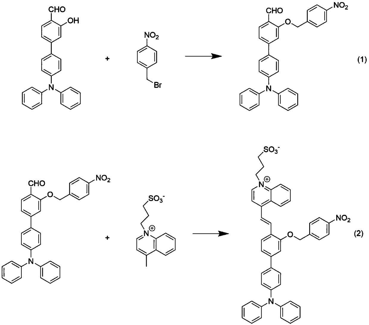 Fluorescent probe for detecting nitroreductase and preparation method and application thereof in enzymatic reaction