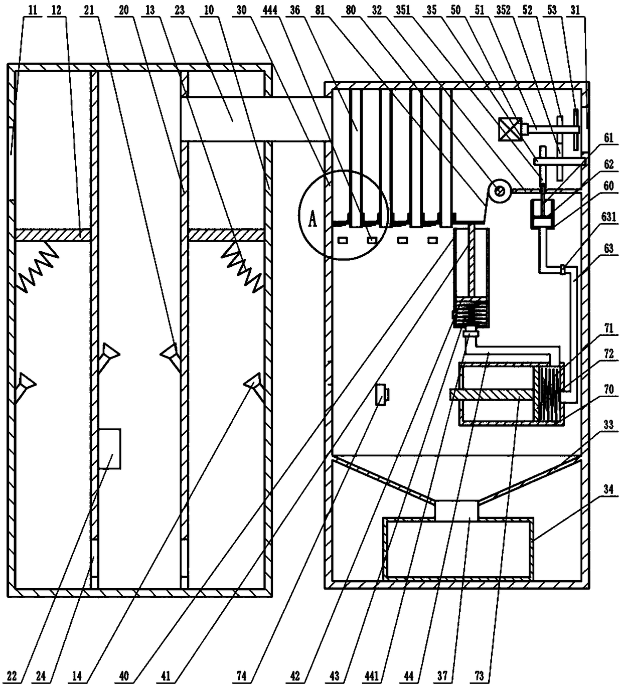 Dust removal and desulphurization tower