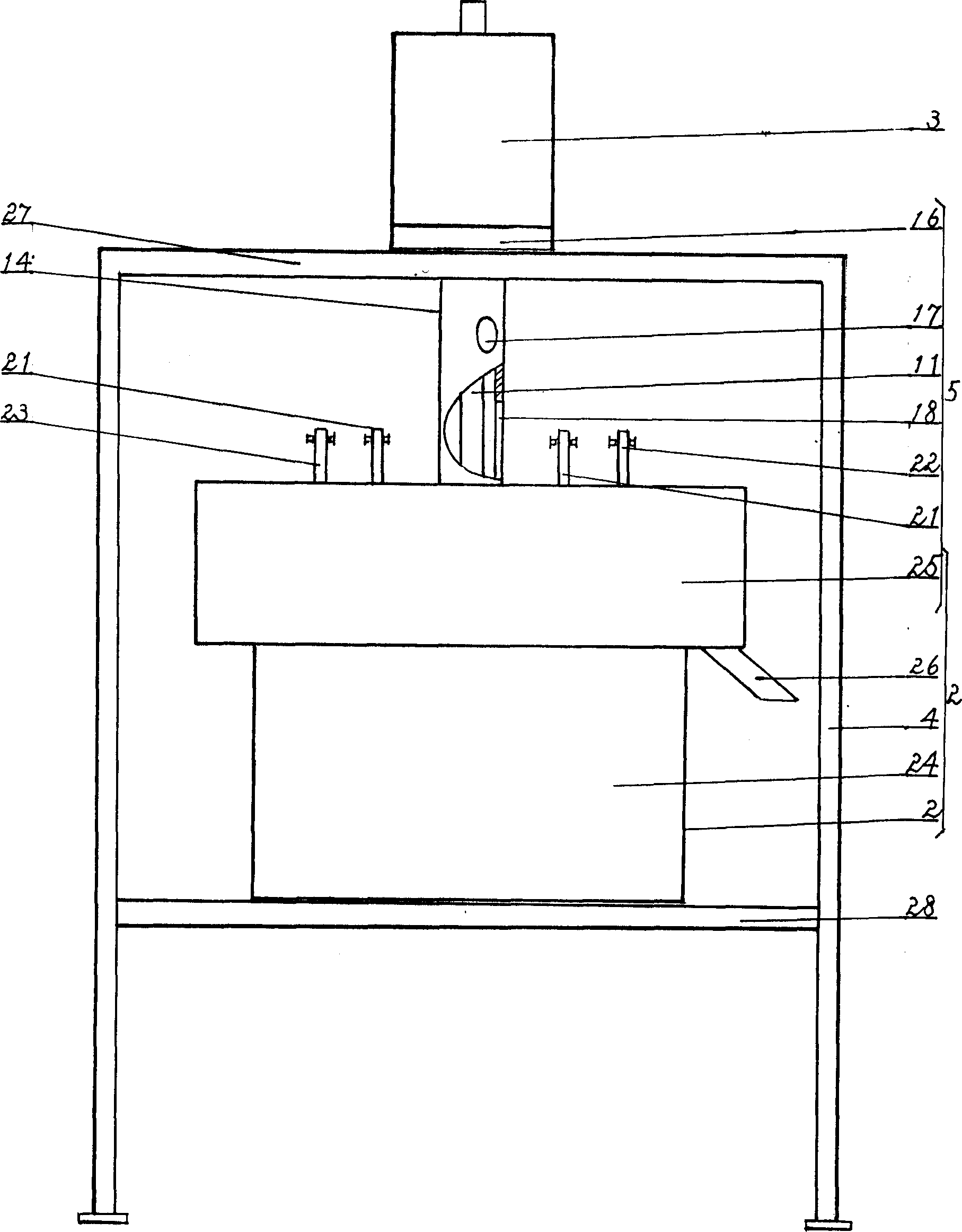 Multipurpose bubble liquid film reactor