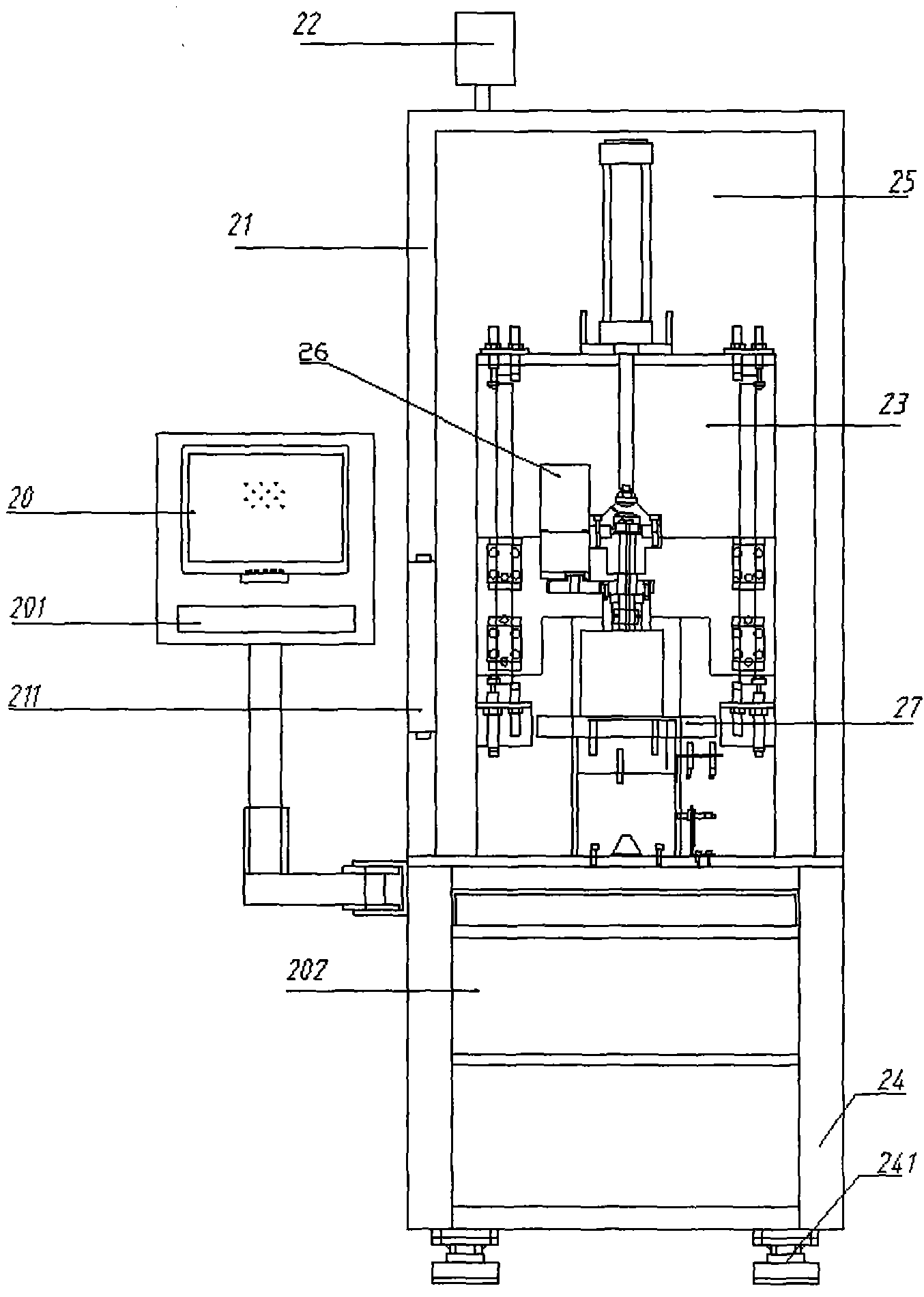 Brake disc form and location tolerance measuring method and measuring instrument for realizing same